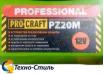 Инверторное зарядное устройство PROCRAFT PZ20М
